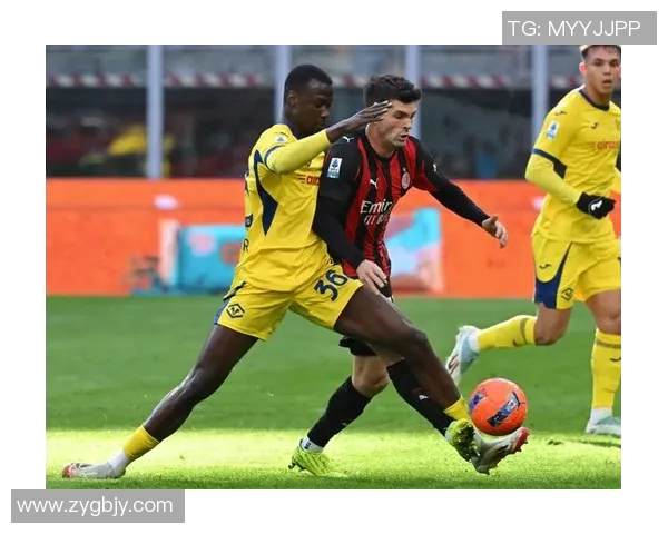 AC米兰与维罗纳精彩对决免费直播全程回顾与分析